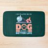 Pilates Dog Fitness Training Bath Mat Official Pilates Gifts Merch